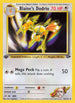 Blaine's Dodrio (032/132) 1st Edition [Gym Challenge] - Uncommon