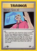 Blaine's Quiz #2 111  - 1st Edition Gym Challenge - Uncommon