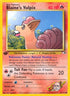 Blaine's Vulpix 065  - 1st Edition Gym Heroes - Common