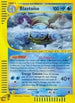 Blastoise (4/165) Holofoil [Expedition] - Holo Rare