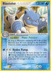 Blastoise (014/100) Reverse Holofoil [Crystal Guardians] - Rare
