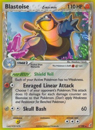 Blastoise (Delta Species) (002/100) Holofoil [Crystal Guardians] - Holo Rare