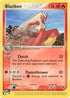 Blaziken (015/109) Reverse Holofoil [Ruby and Sapphire] - Rare