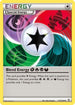 Blend Energy GFPD (117/124) Reverse Holofoil [Dragons Exalted] - Uncommon