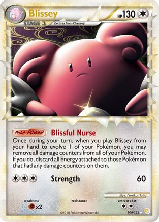 Blissey (Prime) (106/123) Holofoil [HeartGold SoulSilver] - Ultra Rare