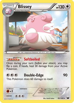 Blissey (082/108) Holofoil [Dark Explorers] - Holo Rare