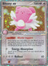 Blissey ex (101/115) Holofoil [Unseen Forces] - Ultra Rare
