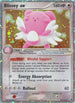 Blissey ex (101/115) Holofoil [Unseen Forces] - Ultra Rare