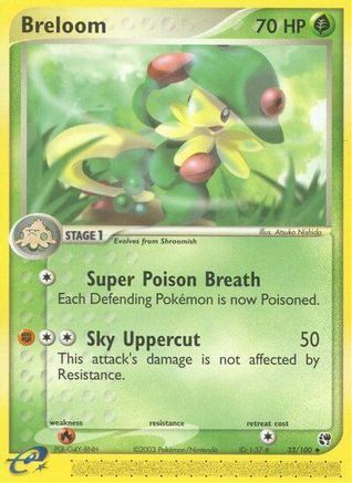 Breloom (33/100) Reverse Holofoil [Sandstorm] - Uncommon