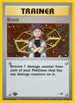 Brock (15) (15) 015  - 1st Edition Holofoil Gym Heroes - Holo Rare