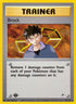 Brock (098/132) 1st Edition [Gym Heroes] - Rare