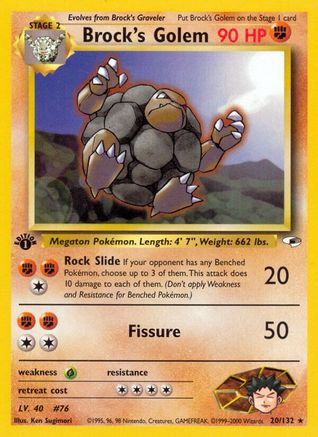 Brock's Golem (020/132) 1st Edition [Gym Heroes] - Rare