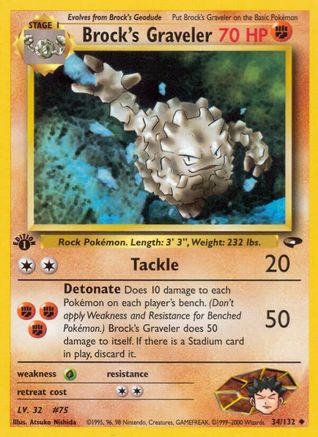 Brock's Graveler (034/132) 1st Edition [Gym Challenge] - Uncommon