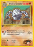Brock's Graveler 040  - 1st Edition Gym Heroes - Uncommon