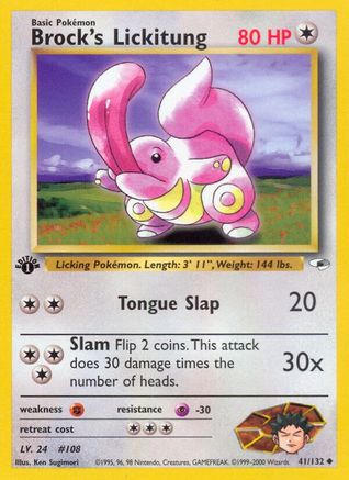 Brock's Lickitung (041/132) 1st Edition [Gym Heroes] - Uncommon