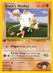 Brock's Mankey (068/132) 1st Edition [Gym Heroes] - Common