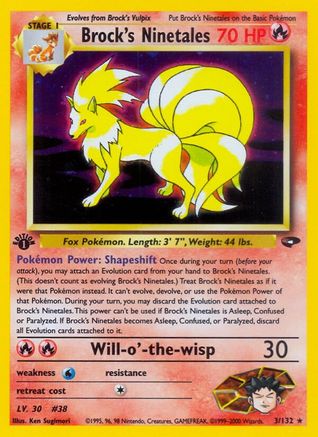 Brock's Ninetales (003/132) 1st Edition Holofoil [Gym Challenge] - Holo Rare