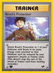 Brock's Protection (101/132) 1st Edition [Gym Challenge] - Rare