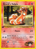 Brock's Vulpix 073  - 1st Edition Gym Heroes - Common
