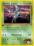 Brock's Zubat (24) (24) 024  - 1st Edition Gym Heroes - Rare