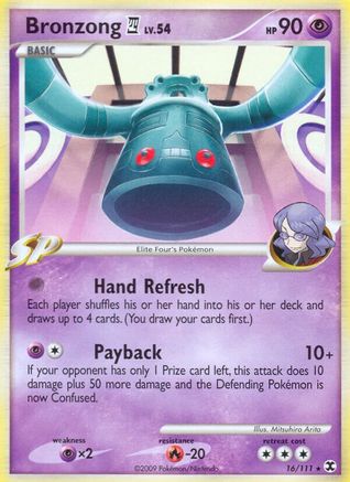 Bronzong E4 (16/111) Reverse Holofoil [Rising Rivals] - Rare