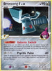 Bronzong G (41/127) [Platinum] - Uncommon