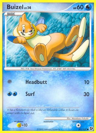 Buizel (061/106) [Great Encounters] - Common