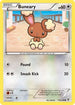 Buneary (116/149) [Boundaries Crossed] - Common