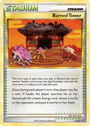 Burned Tower (071/90) [Undaunted] - Uncommon