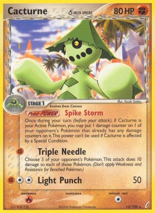 Cacturne (Delta Species) (15/100) Reverse Holofoil [Crystal Guardians] - Rare