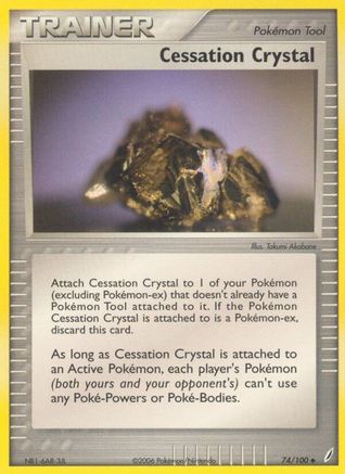 Cessation Crystal (074/100) [Crystal Guardians] - Uncommon