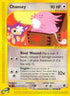 Chansey (072/165) Reverse Holofoil [Expedition] - Uncommon