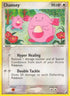 Chansey (020/115) [Unseen Forces] - Rare