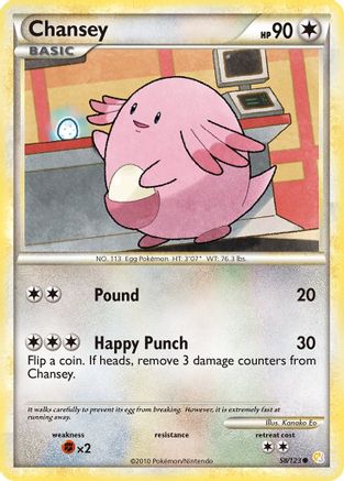 Chansey (058/123) Reverse Holofoil [HeartGold SoulSilver] - Common