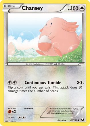 Chansey (081/108) Reverse Holofoil [Dark Explorers] - Common