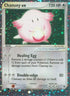 Chansey ex (96/109) Holofoil [Ruby and Sapphire] - Ultra Rare