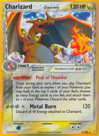 Charizard (Delta Species) (4/100) Holofoil [Crystal Guardians] - Holo Rare