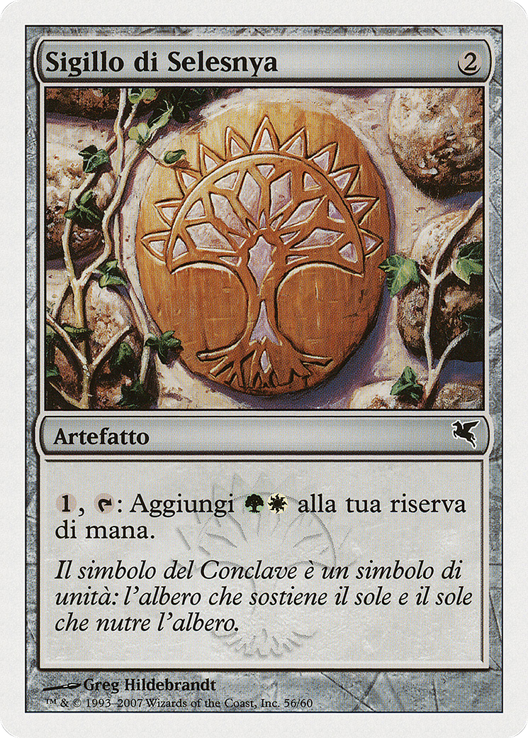 Selesnya Signet (Italian) - 