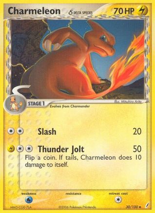 Charmeleon (Delta Species) (030/100) [Crystal Guardians] - Uncommon