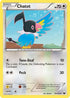 Chatot (85/108) [Dark Explorers] - Uncommon