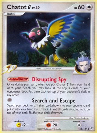 Chatot G (54/147) Reverse Holofoil [Supreme Victors] - Uncommon