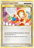 Cheerleader's Cheer (71/95) Reverse Holofoil [Unleashed] - Uncommon