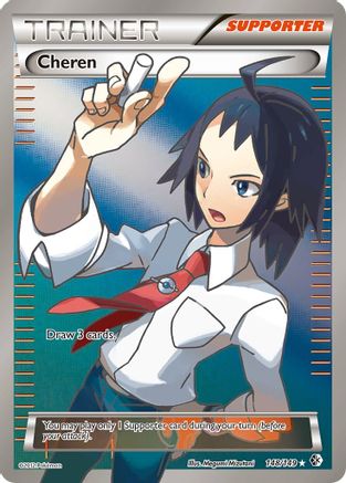 Cheren (148 Full Art) (148/149) Holofoil [Boundaries Crossed] - Ultra Rare
