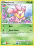 Cherrim (55/147) Reverse Holofoil [Supreme Victors] - Uncommon