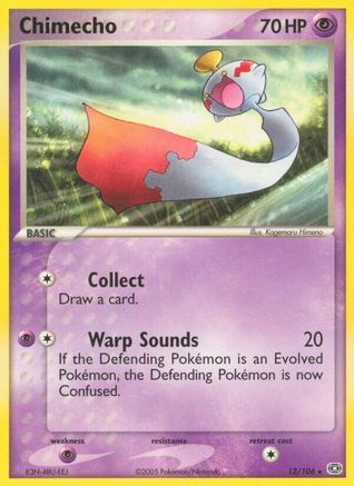Chimecho (12/106) Reverse Holofoil [Emerald] - Rare