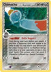 Chimecho (Delta Species) (37/110) [Holon Phantoms] - Uncommon