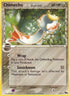 Chimecho (Delta Species) (1/17) [POP Series 4] - Rare