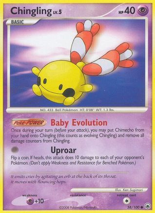 Chingling (058/100) Reverse Holofoil [Majestic Dawn] - Common