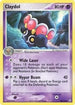 Claydol (038/110) Reverse Holofoil [Holon Phantoms] - Uncommon