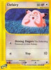 Clefairy (101/165) [Expedition] - Common
